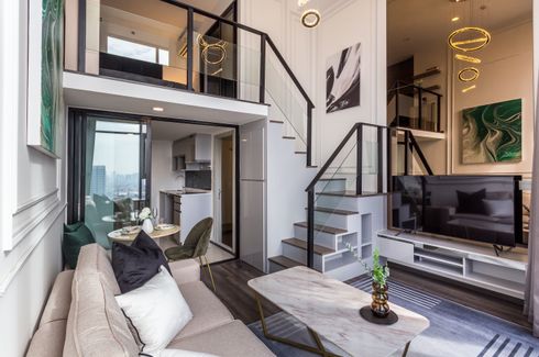 1 Bedroom Condo for sale in KnightsBridge Space Ratchayothin, Chatuchak, Bangkok near BTS Phahon Yothin 24