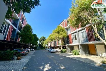 3 Bedroom Townhouse for Sale or Rent in Siamese Blossom @ Fashion, Khan Na Yao, Bangkok near MRT Nopparat