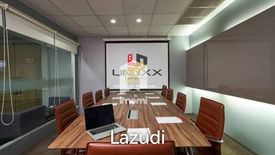 Office for rent in President Place, Langsuan, Bangkok near BTS Chit Lom