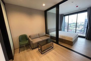 1 Bedroom Condo for rent in THE LINE Phahonyothin Park, Chom Phon, Bangkok near MRT Phahon Yothin