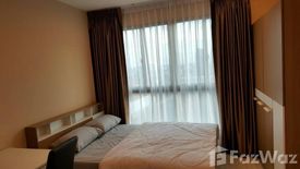 Condo for sale in Ideo Mobi Sukhumvit Eastgate, Bang Na, Bangkok near BTS Bang Na