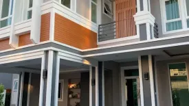 3 Bedroom House for sale in Nawamin, Bangkok