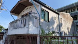 2 Bedroom Townhouse for sale in Nakkila Laem Thong Village, Saphan Sung, Bangkok