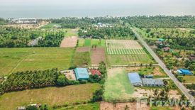 Land for sale in Pak Nam Pran, Prachuap Khiri Khan