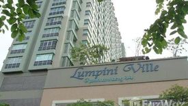 1 Bedroom Condo for rent in Lumpini Ville Ramkhamhaeng 44, Hua Mak, Bangkok near MRT Hua Mak