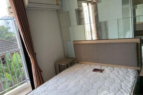 1 Bedroom Condo for sale in Beyond Sukhumvit, Bang Na, Bangkok near BTS Udom Suk
