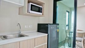 1 Bedroom Condo for sale in S-Fifty Condominium, Nong Prue, Chonburi