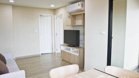 1 Bedroom Condo for sale in S-Fifty Condominium, Nong Prue, Chonburi