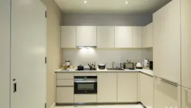 2 Bedroom Condo for sale in Magnolias Ratchadamri Boulevard, Lumpini, Bangkok near BTS Ratchadamri