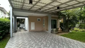 4 Bedroom House for rent in Saransiri Koh Kaew, Ko Kaeo, Phuket