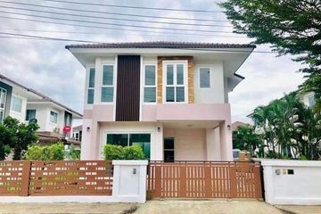 3 Bedroom House for sale in Nong Han, Chiang Mai