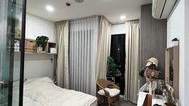 1 Bedroom Condo for sale in Brown Condo Ratchada 32, Wong Sawang, Bangkok near MRT Wong Sawang