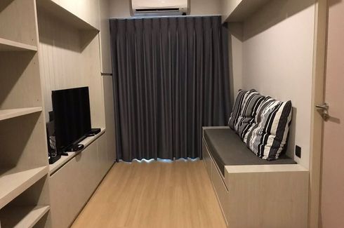 1 Bedroom Condo for rent in Lumpini Suite Dindaeng - Ratchaprarop, Sam Sen Nai, Bangkok near MRT Rang Nam