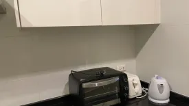 2 Bedroom Condo for rent in Siri Residence, Khlong Tan, Bangkok near BTS Phrom Phong