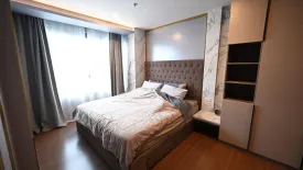 2 Bedroom Condo for rent in Ideo Phaholyothin Chatujak, Phaya Thai, Bangkok near BTS Saphan Kwai