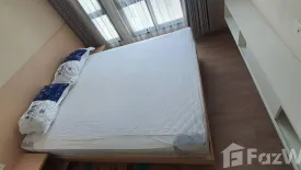 1 Bedroom Condo for sale in The Capital Ratchaprarop-Vibha, Sam Sen Nai, Bangkok near BTS Sanam Pao