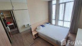 1 Bedroom Condo for sale in The Capital Ratchaprarop-Vibha, Sam Sen Nai, Bangkok near BTS Sanam Pao