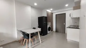 2 Bedroom Condo for rent in Supalai City Resort Charan 91, Bang O, Bangkok near MRT Bang O
