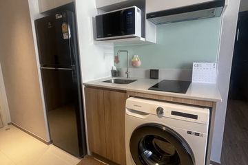 2 Bedroom Condo for rent in Once Pattaya Condominium, Na Kluea, Chonburi