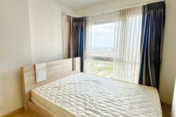 1 Bedroom Condo for rent in Bangkok Horizon Ratchada - Thapra, Dao Khanong, Bangkok near BTS Talat Phlu