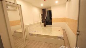 1 Bedroom Condo for sale in Ideo Mobi Charan Interchange, Bang Khun Si, Bangkok near MRT Suwinthawong