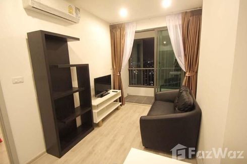 1 Bedroom Condo for sale in Ideo Mobi Charan Interchange, Bang Khun Si, Bangkok near MRT Suwinthawong