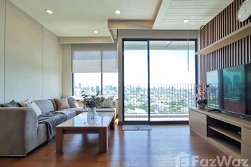 4 Bedroom Condo for rent in The Parco condominium, Chong Nonsi, Bangkok