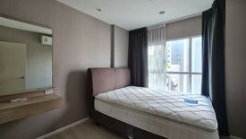 1 Bedroom Condo for rent in Aspire Sukhumvit 48, Phra Khanong, Bangkok near BTS Phra Khanong