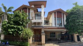 4 Bedroom House for rent in Sansiri, Wang Mai, Bangkok near BTS National Stadium