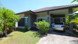 3 Bedroom House for sale in Nong Prue, Chonburi