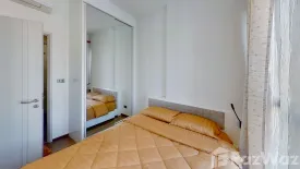 1 Bedroom Condo for rent in WYNE Sukhumvit, Phra Khanong, Bangkok near BTS Phra Khanong