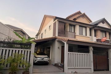 3 Bedroom House for sale in Baan Sukniwet 2, Bang Mot, Bangkok