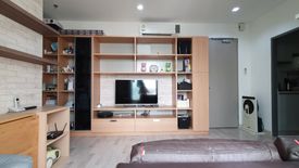 2 Bedroom Condo for sale in Ideo Mobi Sukhumvit 81, Bang Chak, Bangkok near BTS On Nut
