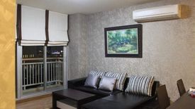 2 Bedroom Condo for sale in Sukhumvit Plus, Phra Khanong, Bangkok near BTS Phra Khanong