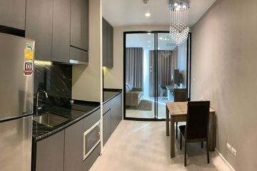 1 Bedroom Condo for rent in Noble Ploenchit, Langsuan, Bangkok near BTS Ploen Chit