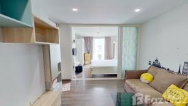 1 Bedroom Condo for sale in Sari by Sansiri, Bang Chak, Bangkok near BTS Punnawithi