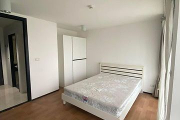 1 Bedroom Condo for rent in Chateau In Town Ratchada 20 - 2, Sam Sen Nok, Bangkok near MRT Sutthisan
