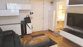 1 Bedroom Condo for sale in Lumpini Place Ratchada-Thapra 2, Dao Khanong, Bangkok near BTS Talat Phlu