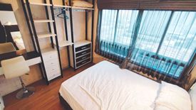 1 Bedroom Condo for sale in Lumpini Place Ratchada-Thapra 2, Dao Khanong, Bangkok near BTS Talat Phlu