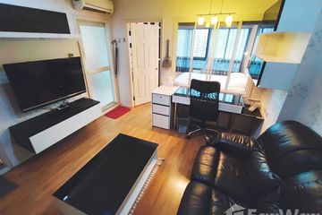 1 Bedroom Condo for sale in Lumpini Place Ratchada-Thapra 2, Dao Khanong, Bangkok near BTS Talat Phlu