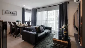 2 Bedroom Condo for rent in Khlong Tan, Bangkok near BTS Thong Lo