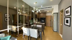 2 Bedroom Condo for rent in Siamese Exclusive Sukhumvit 31, Khlong Toei Nuea, Bangkok near MRT Sukhumvit