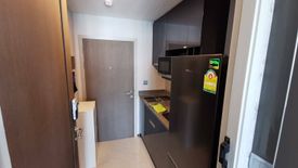 1 Bedroom Condo for sale in Thanon Phaya Thai, Bangkok near MRT Pratunam