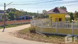 Land for sale in Bo Kwang Thong, Chonburi