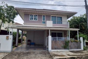 4 Bedroom House for rent in Supalai Lagoon Phuket, Ko Kaeo, Phuket