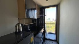 1 Bedroom Condo for sale in THE LINE Jatujak - Mochit, Chatuchak, Bangkok near MRT Chatuchak Park