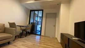 1 Bedroom Condo for sale in THE LINE Jatujak - Mochit, Chatuchak, Bangkok near MRT Chatuchak Park