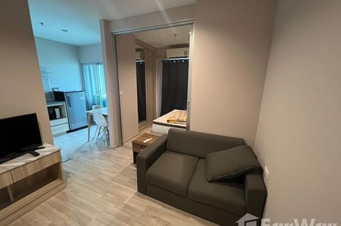 1 Bedroom Condo for sale in Plum Condo Ramkhamhaeng Station, Suan Luang, Bangkok near Airport Rail Link Ramkhamhaeng