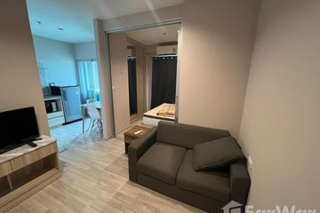 1 Bedroom Condo for sale in Plum Condo Ramkhamhaeng Station, Suan Luang, Bangkok near Airport Rail Link Ramkhamhaeng