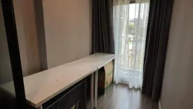 2 Bedroom Condo for sale in The origin Ratchada - Ladprao, Chan Kasem, Bangkok near MRT Lat Phrao